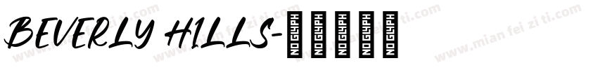BEVERLY HILLS字体转换